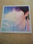 kim jae hwan album another kpop
