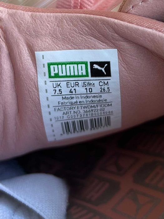 Жіночі кросівки Puma Suede Heart EP, (р. 41)