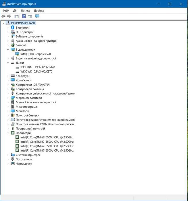 HP ProBook 450 G3 i7/4xC/3.1GHz/FHD_IPS/16G_RAM/256GB+1TB_SSD/HDMI/Web