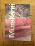 Haruki Murakami Norwegian Wood