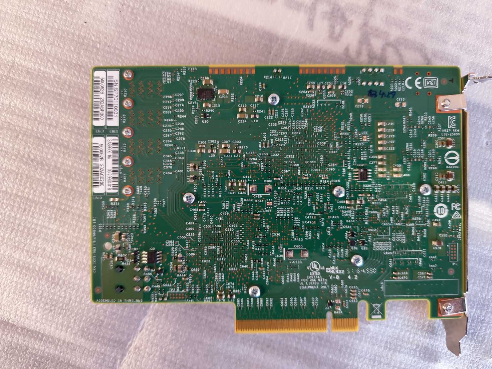 Контроллер LSI SAS 9300-16I