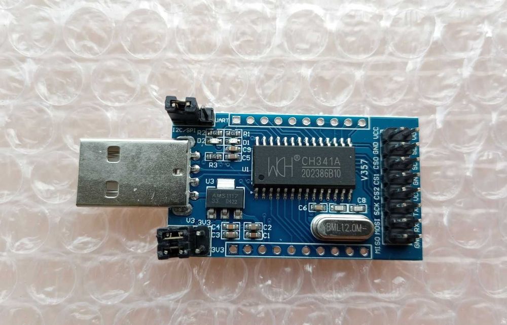 USB преобразователь TTL уровни 3/5 V UART, I2C, SPI, ISP, TTL, EPP/MEM