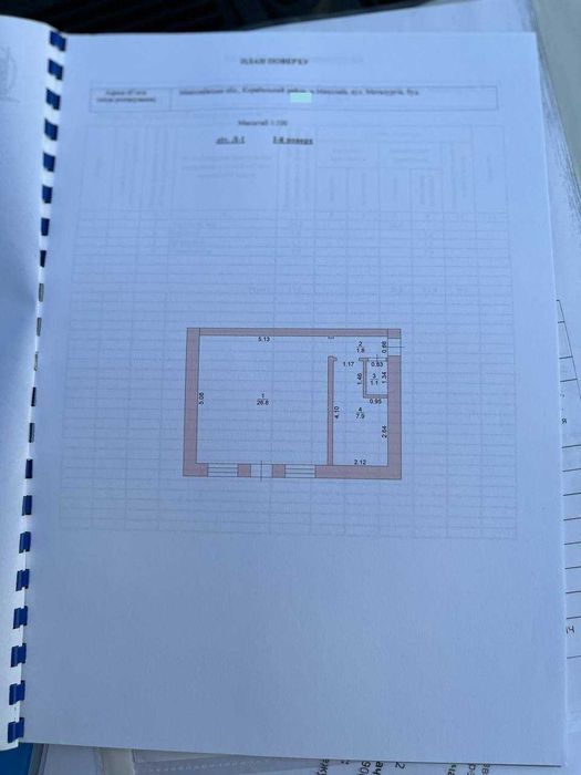 Продам хороший качественный дом с магазином
