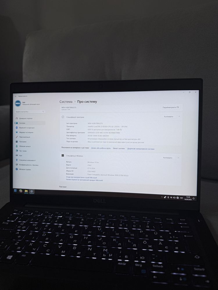 Ноутбук Dell Latitude 7390 13.3
