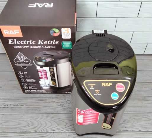 Термопод побутовий із ізоляцією 6,8л.