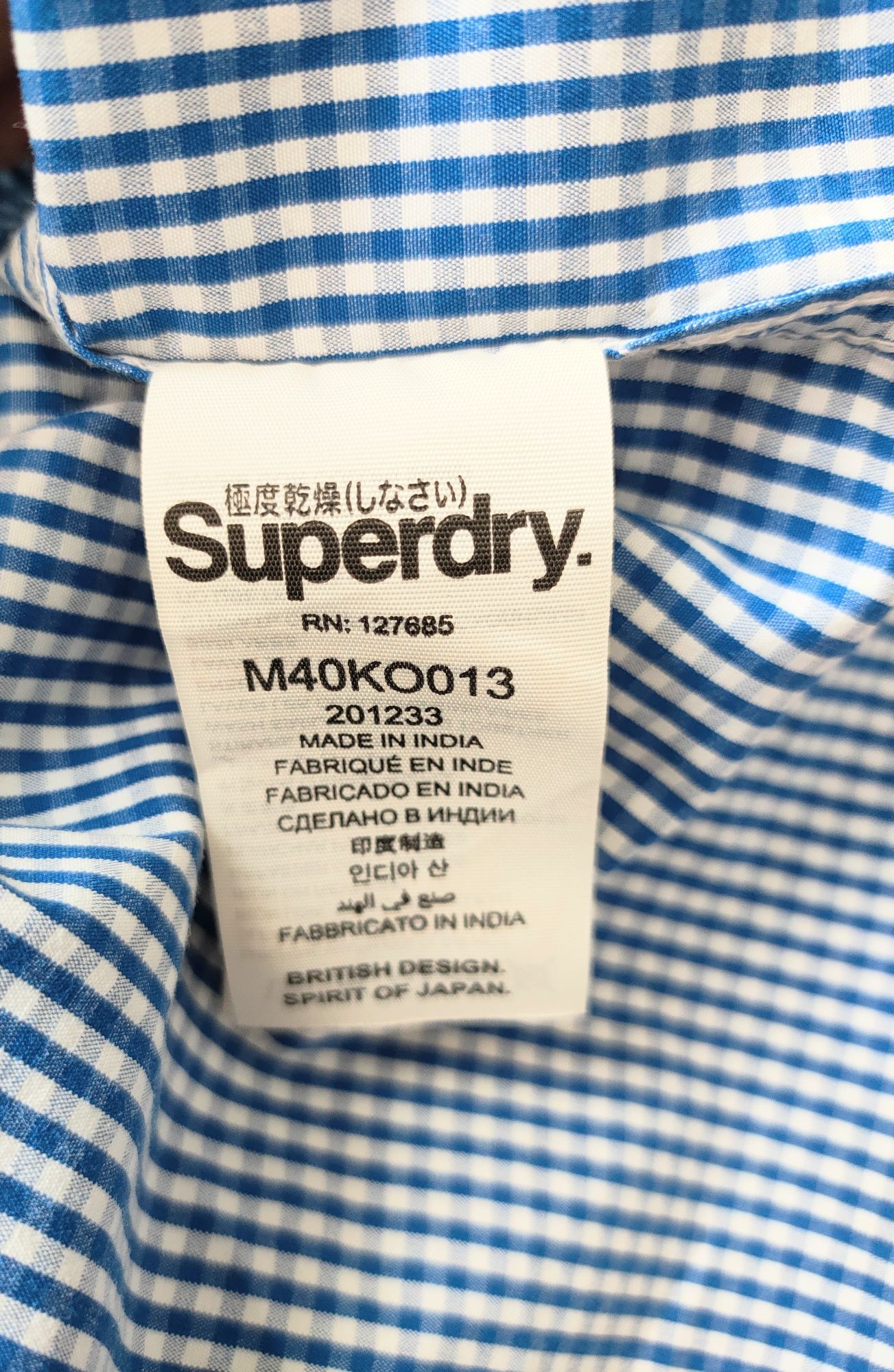 Męska koszula Superdry Regular Fit L
