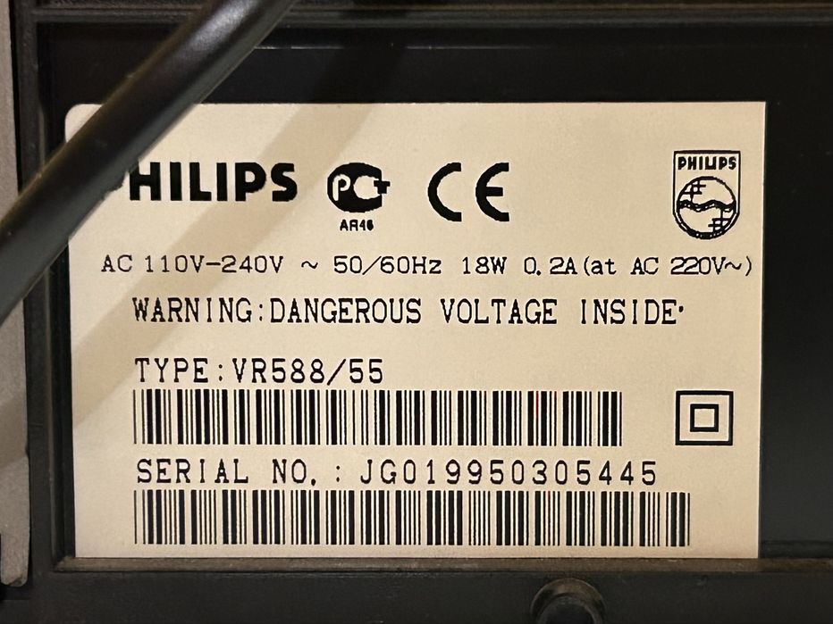 Видеомагнитофон Philips VR 588