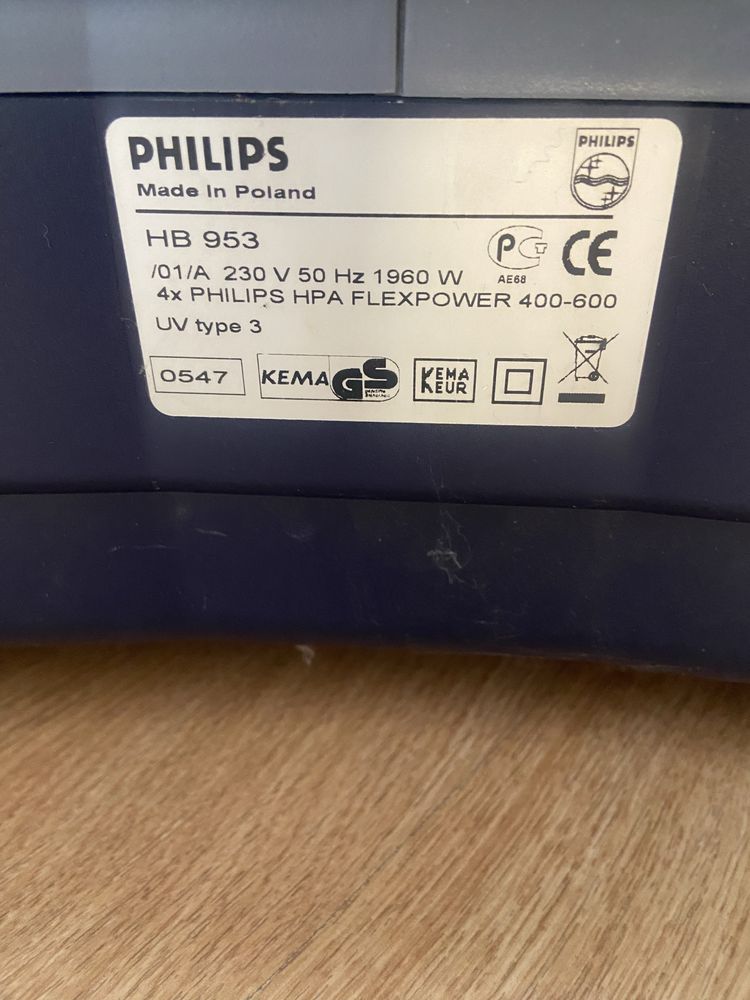 Солярий Philips HB 953