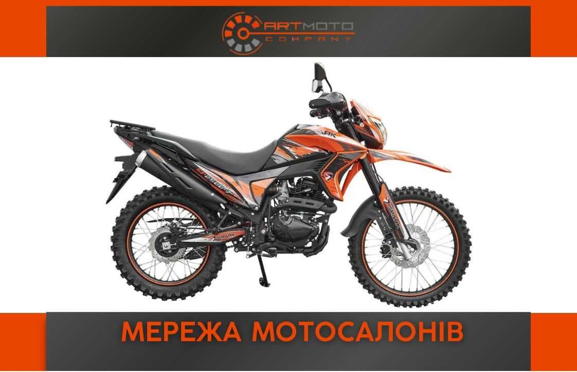 Новый мотоцикл SPARK SP250D-7, Полтава, мотосалон Артмото