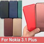 Чехол книжка для Nokia 3.1 plus / чохол книжка на нокія 3.1 плюс