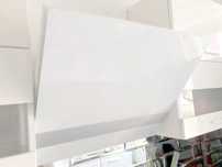 Okap GORENJE WHI643ORAW ORA ITO 60cm Biały Szkło