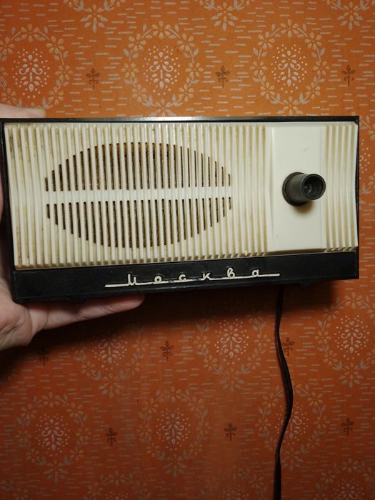 Винтажный Абонентский громкоговоритель 60-е годы,для коллекции,рабочий