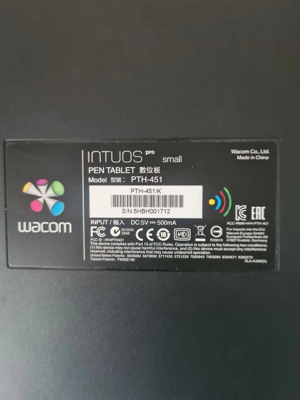 Графічний планшет Wacom Intuos Pro S (PTH-451/K)