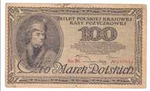 100 Marek Polskich 1919 seria BC