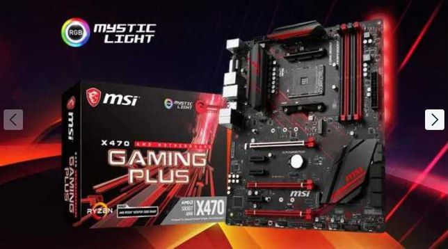 Материнская плата AMD am4 MSI X470 Gaming Plus MAX Гарантия_9000