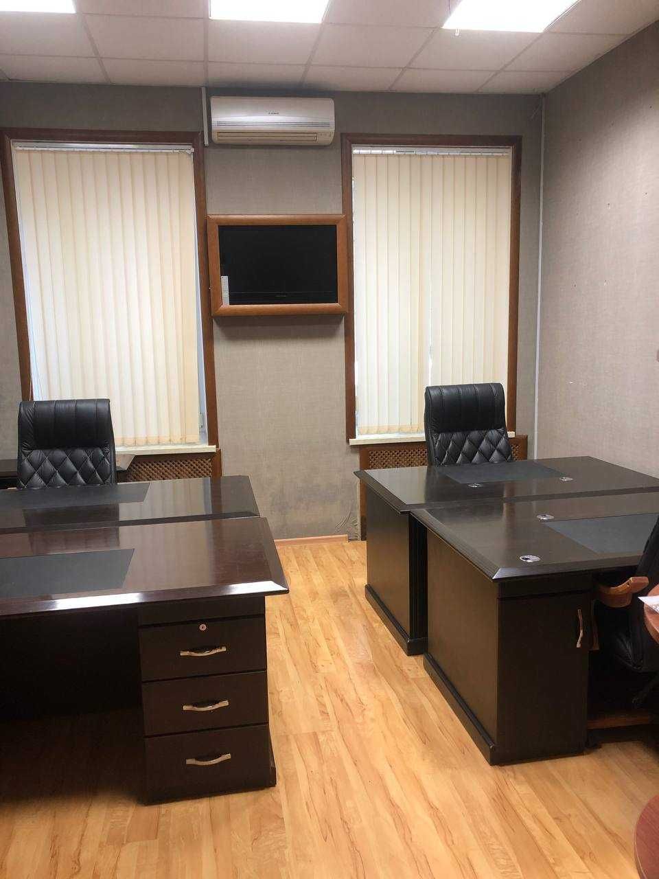 Сдам офис с мебелью в центре города. 67 м2. 3 кабинета