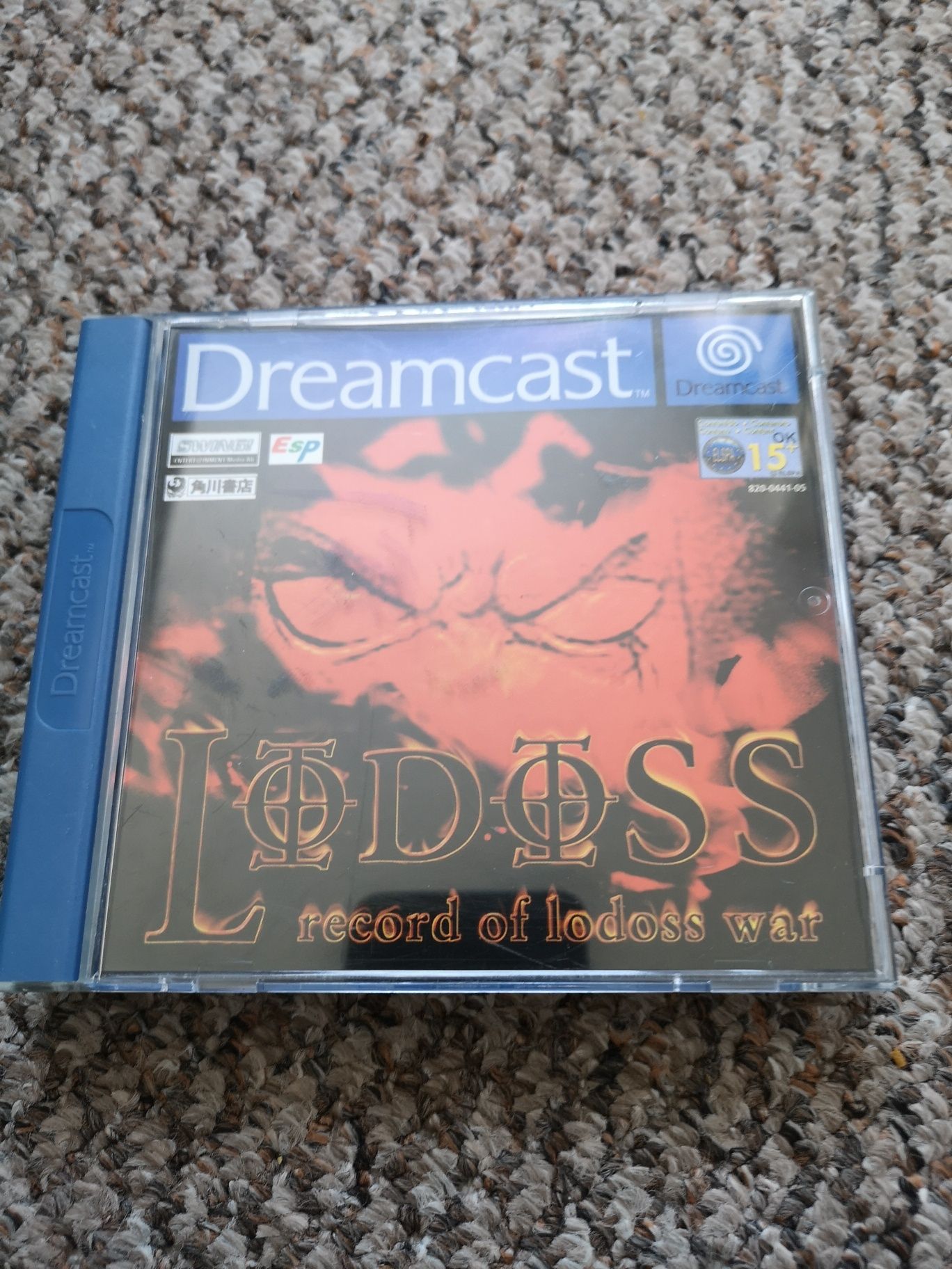 Sega dreamcast. Gra Record of Lodoss War. PAL. Stan kolekcjonerski