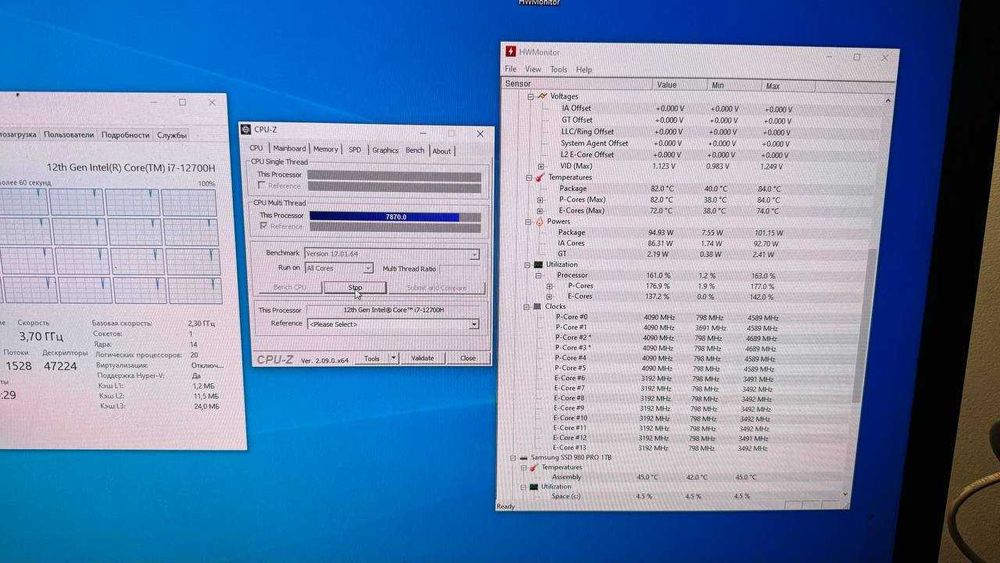Erying i7-12700H + Noctua NH-L9i-17xx (sff)