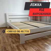 ХІТ ПРОДАЖ дерев'яне двоспальне ліжко, кровать, ціна найнижча