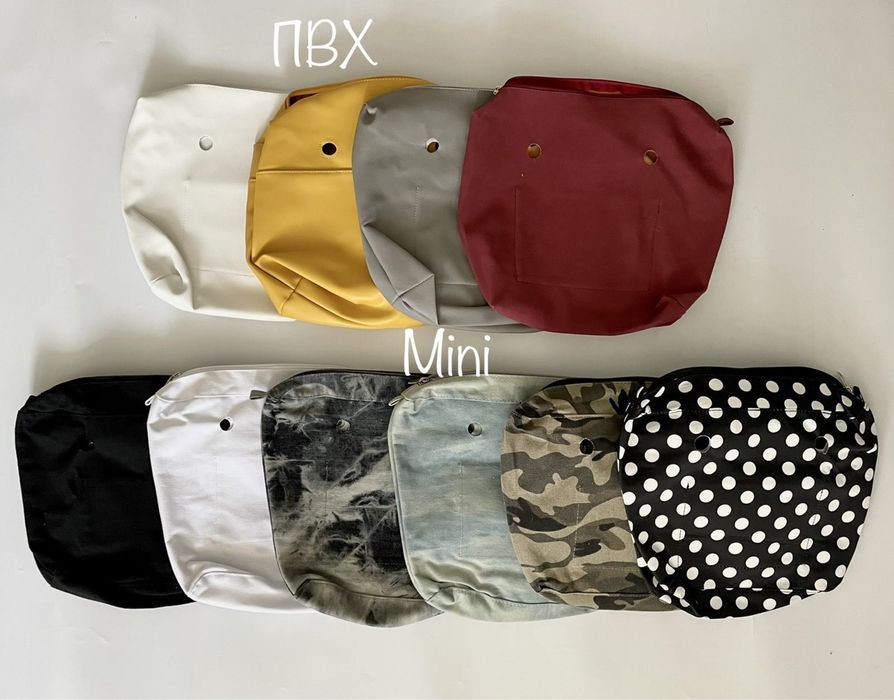 Подкладки, внутренние чехлы для каучуковых сумок конструктор º bag