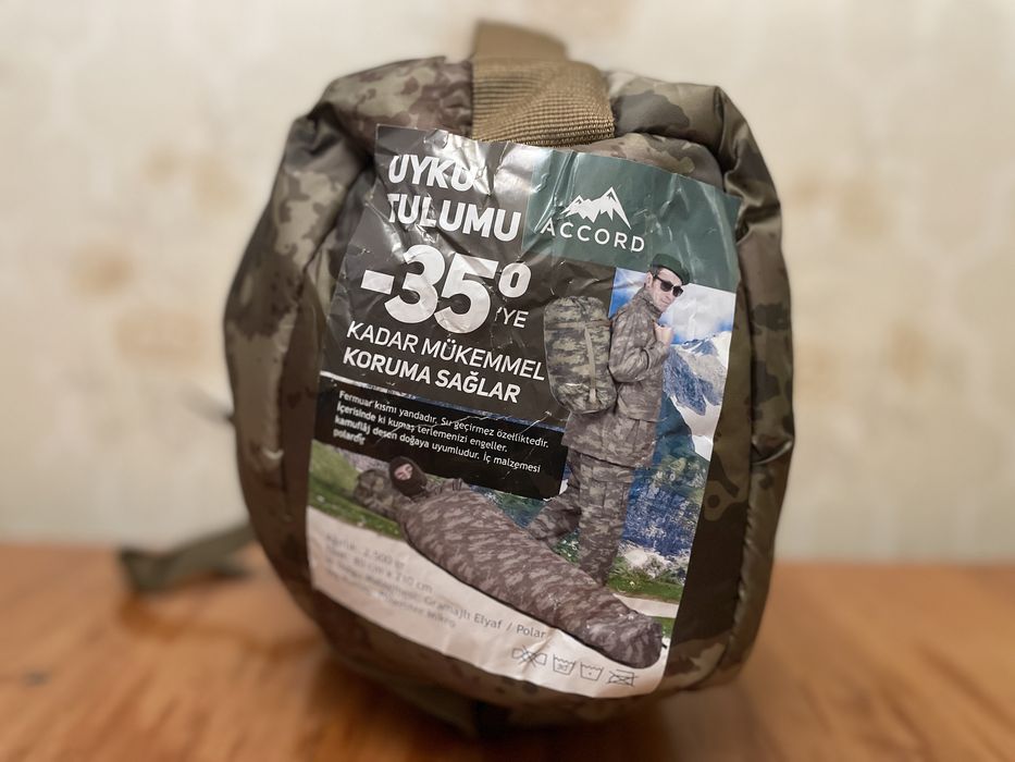 Спальний мішок  Accord Зима 80х210см