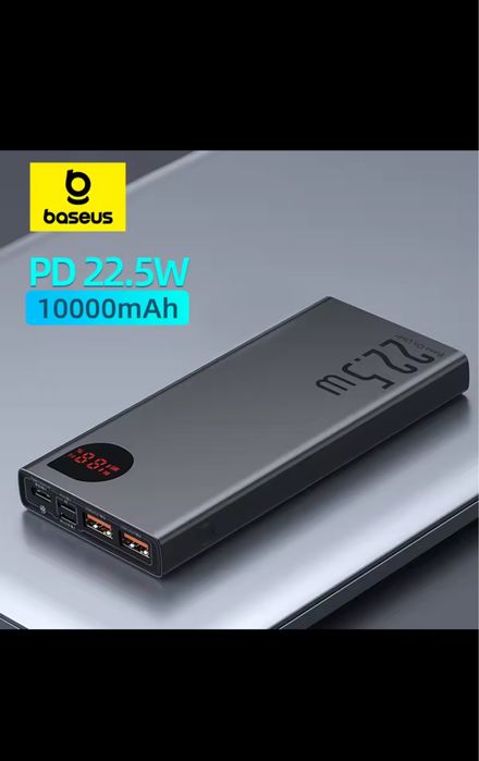 Павербанк Baseus Adaman 10000mA 22.5W | швидка зарядка