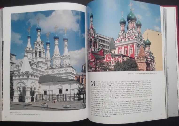 Tatyana Vishnevskaya - Moscow - History / Architecture