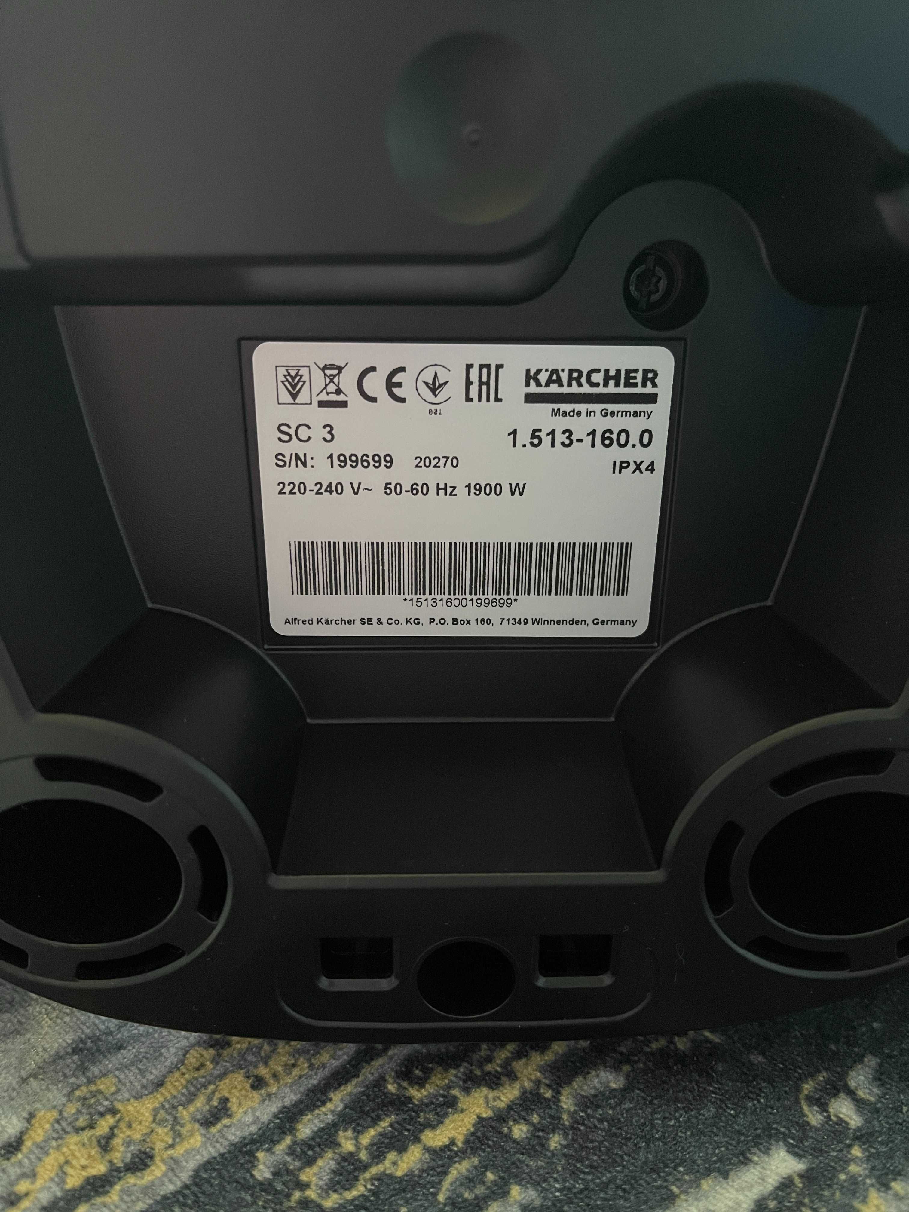 Пароочисник Karcher SC 3 EasyFix