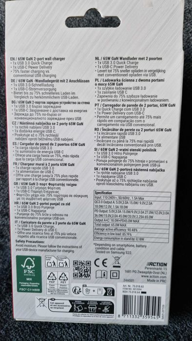 Ładowarka do telefonu