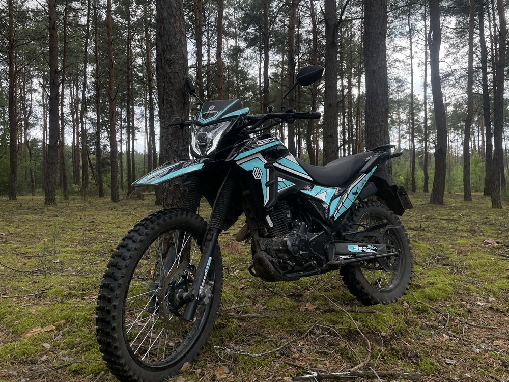GeonXlineee 250