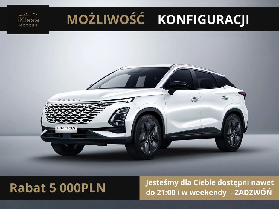 Omoda 5 Nowa OMODA 5 Essential - rok produkcji 2025