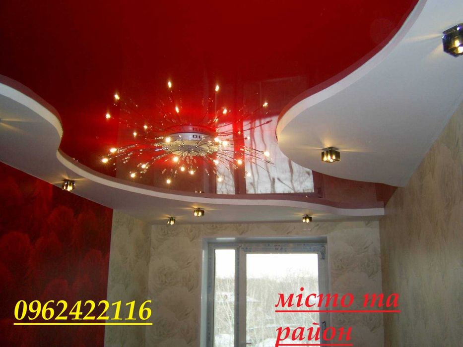 Приємна   ціна !!! Надійна  стеля !!!