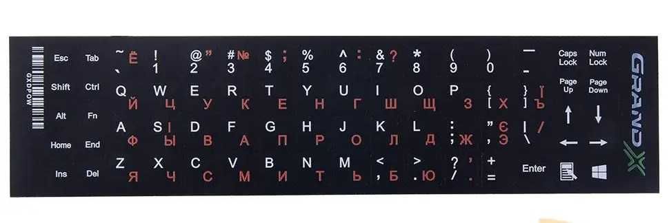 Наклейки - деколь Grand-X черный ПВХ фон