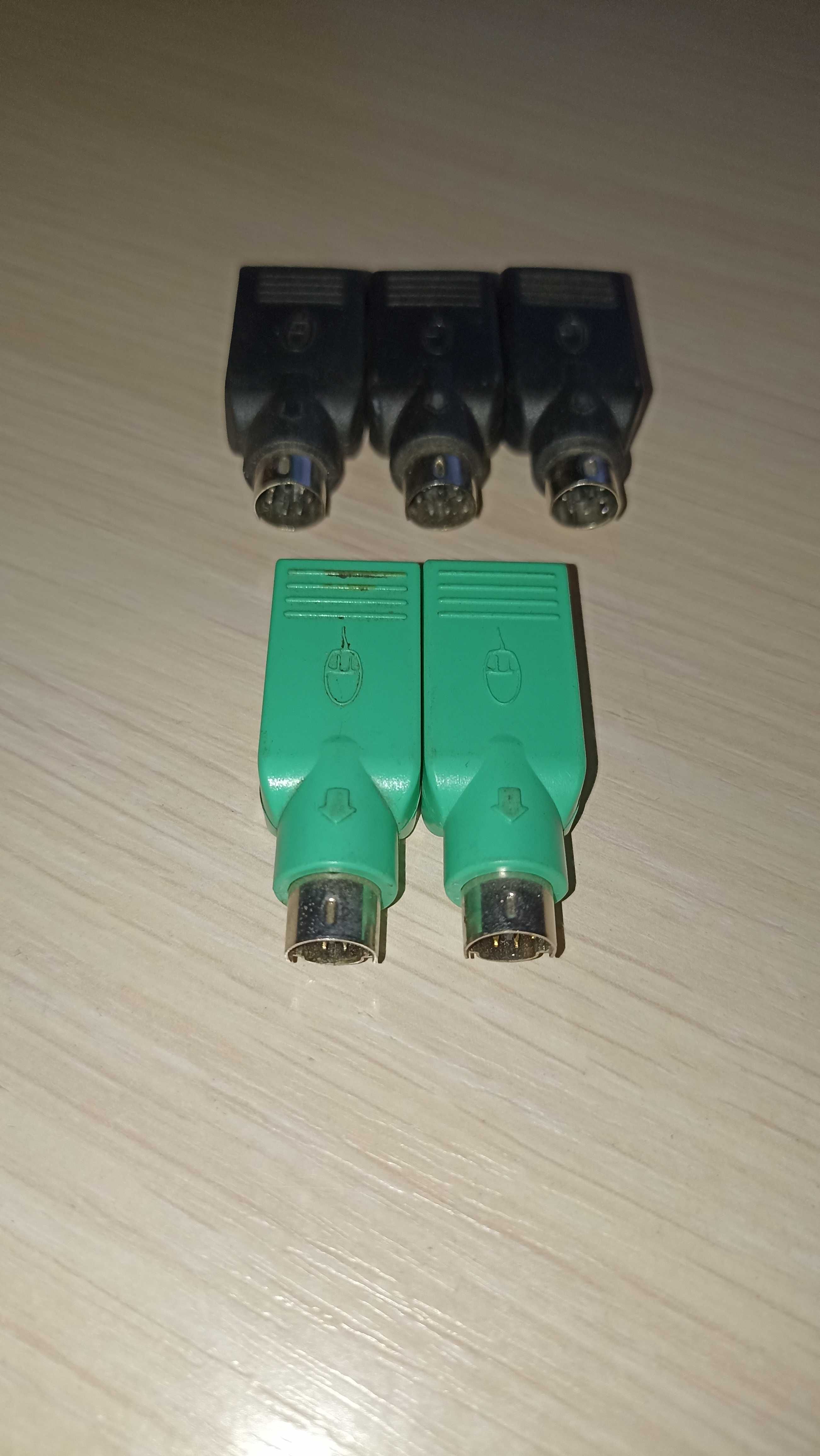 Перехідник з PS/2 на USB