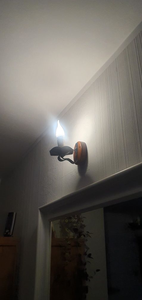 Żyrandole i kinkiet