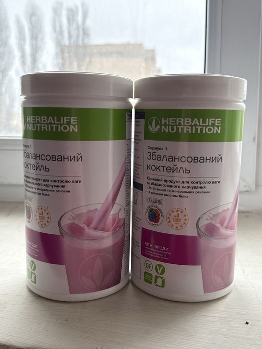Протеїновий коктейлі herbalife лісові ягоди