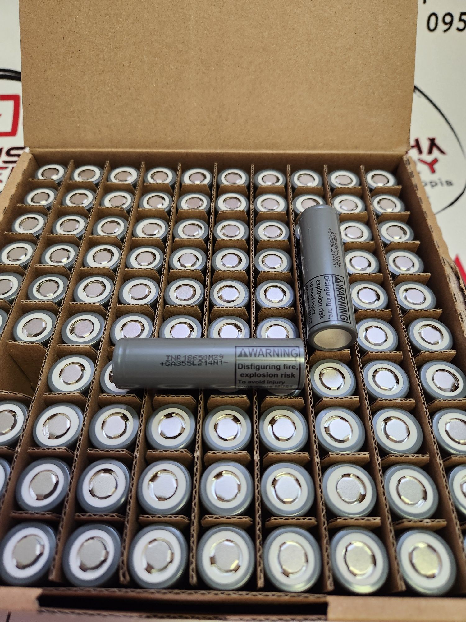 Аккумулятор литиевий 18650 LG m29 2900mAh 10A