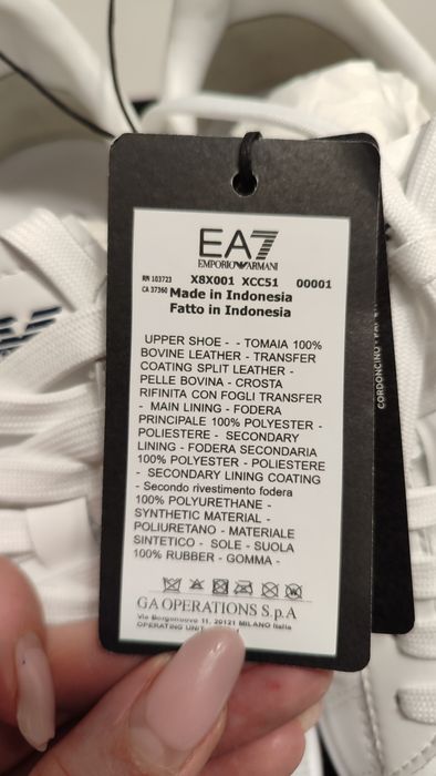 Кросівки Emporio Armani