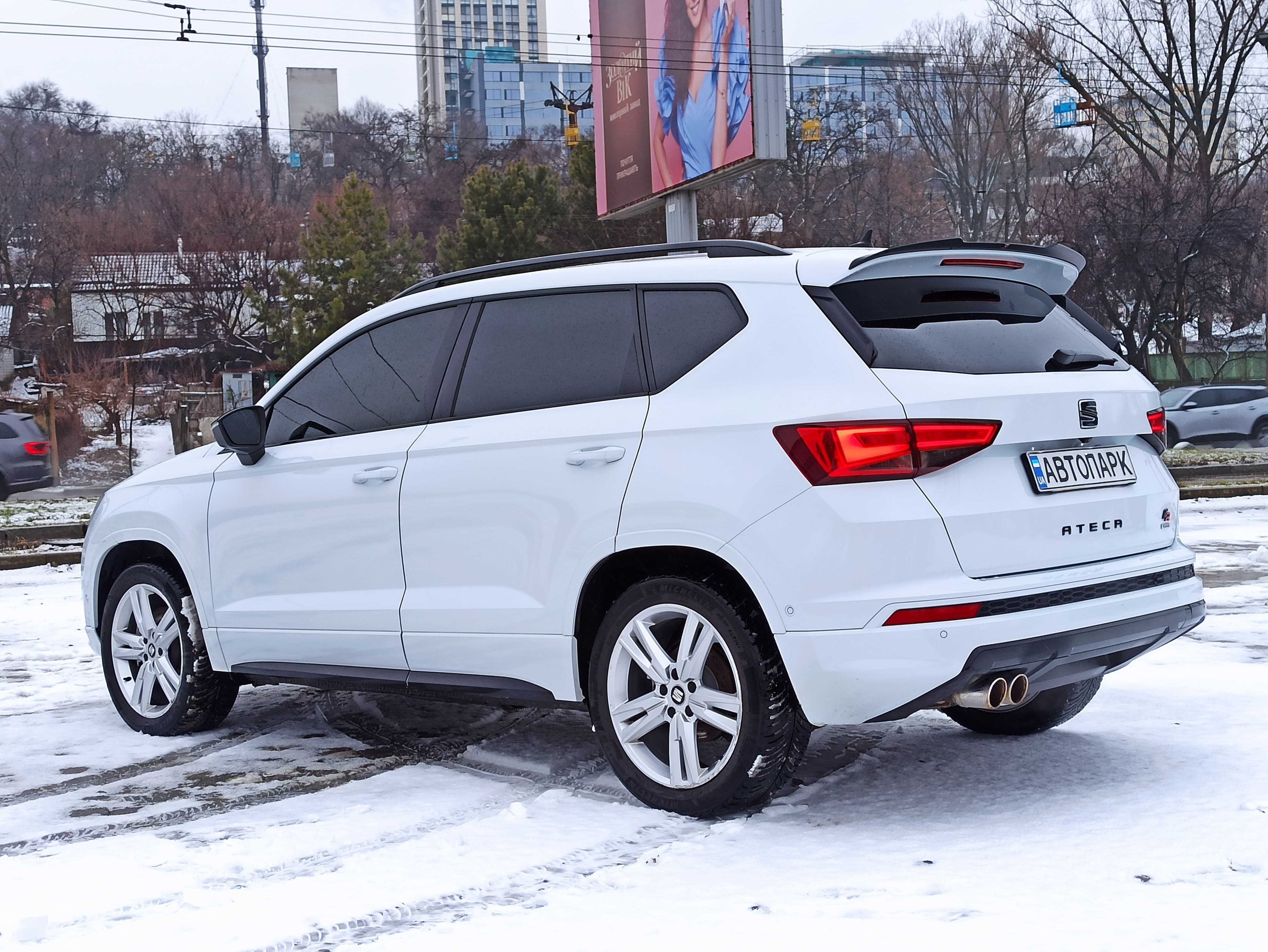 SEAT Ateca FR 4Drive 2019 року