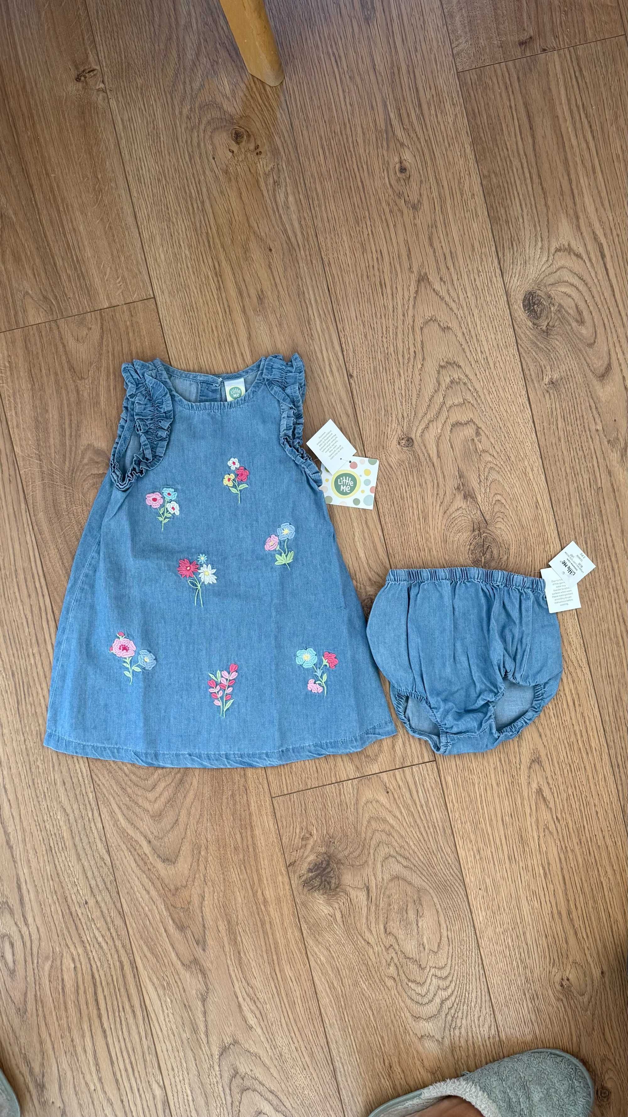 Vestido com tapa fralda