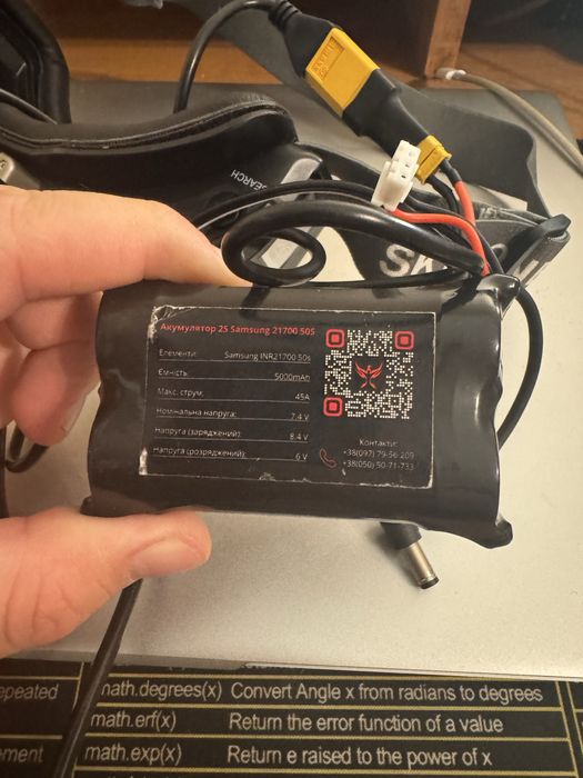 FPV окуляри SKYZONE SKY02O Оригинал здесь: https://goodok.com.ua/