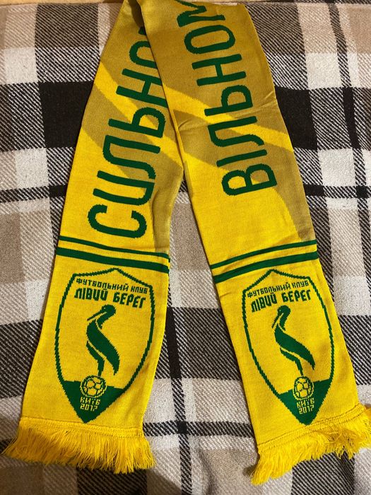 Футбольний шарф лівий берег 1 ліга