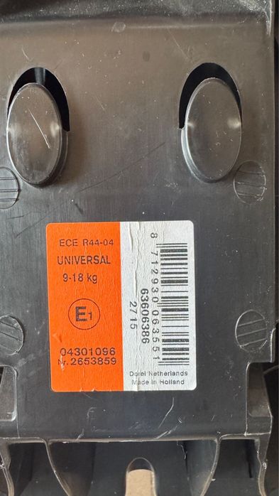 Автокрісло Maxi-Cosi