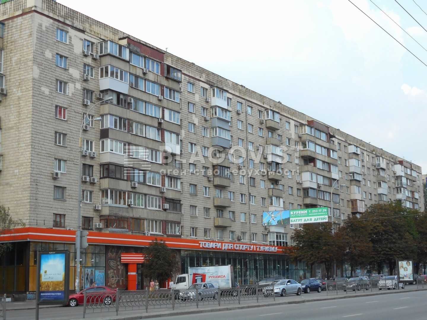 Печерск. 1к квартира. 33m2. Бульвар Лесі Украинки 28