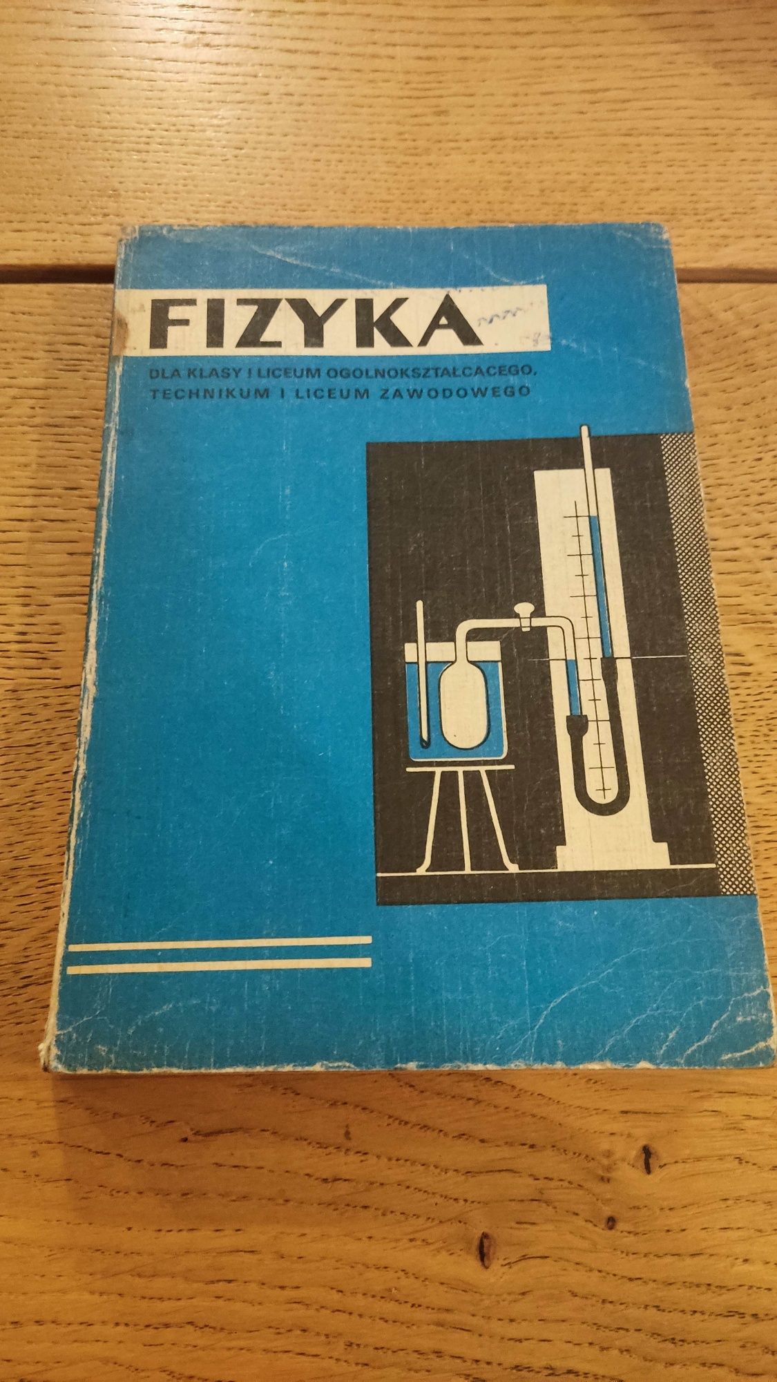 Fizyka kl. I technikum, LZ 1974