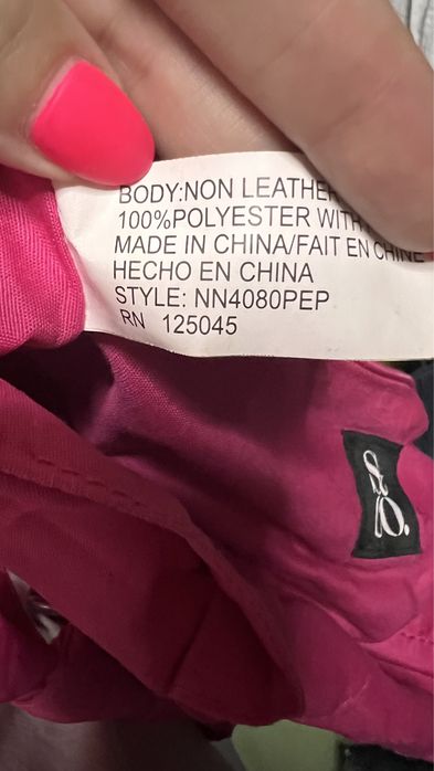 Прикольная яркая сумочка S&CO