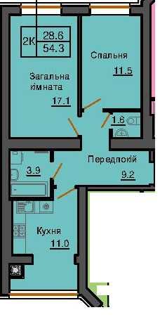 ‼️Ваша Готова‼️ 2х к.квартира  55 м2 в ЖК Софія Нова від Мартинова!