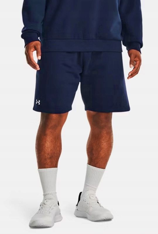 Under Armour Krótkie Spodenki Bawełniane Dresowe Szorty / rozm Xl