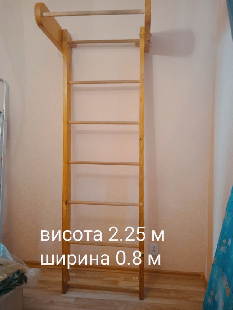 Дитяча шведська стінка
