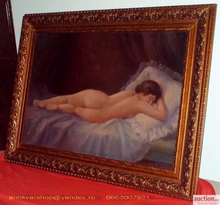 Воловик Лазарь (1902- 1977)
